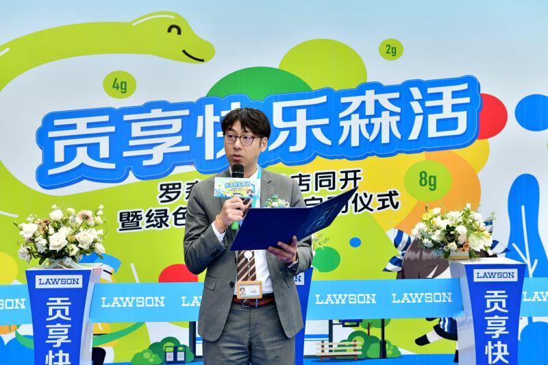 蚂蚁森林助力绿色减排计划启动